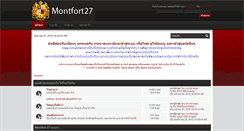 Desktop Screenshot of montfort27.com